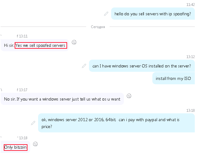 IP-spoofed server hosting